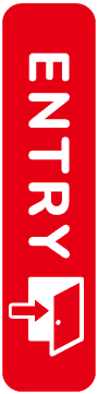 エントリー