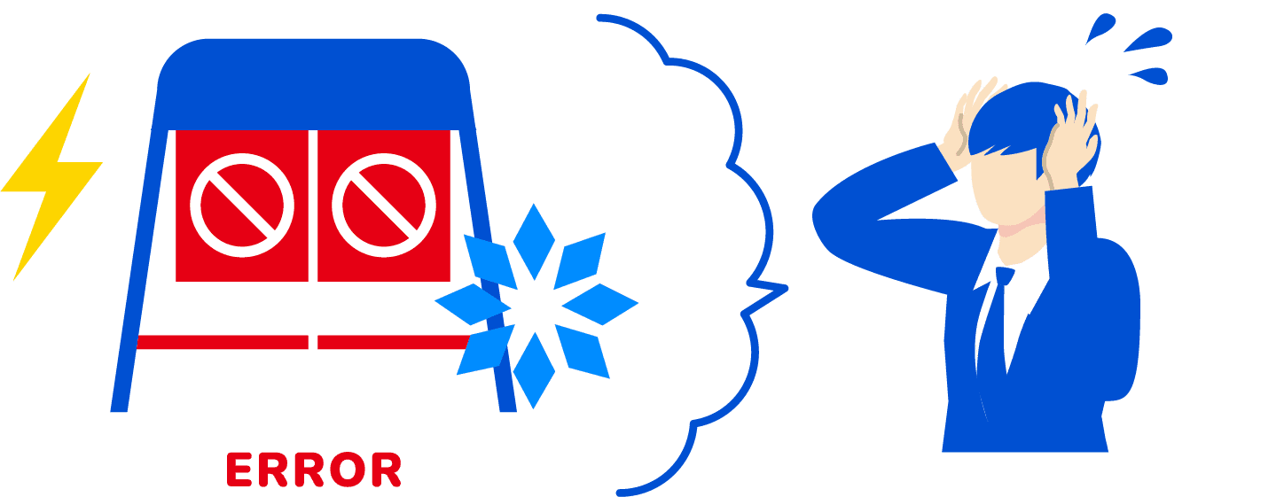 雨と凍結に苦戦!阪高入口閉鎖装置の製作